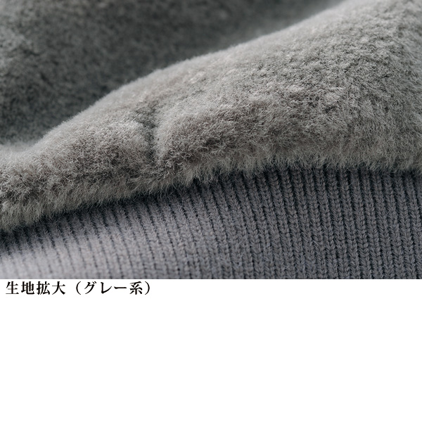 エコファー使いベスト