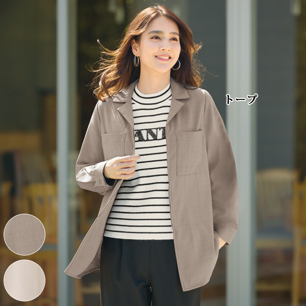 フロントジップテーラードジャケット