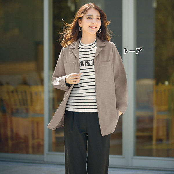 フロントジップテーラードジャケット