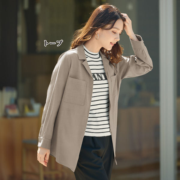 フロントジップテーラードジャケット