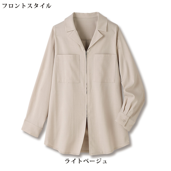 フロントジップテーラードジャケット