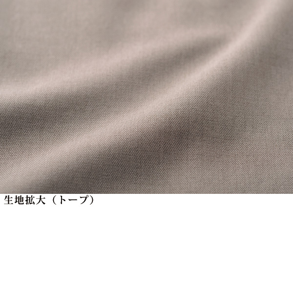 フロントジップテーラードジャケット