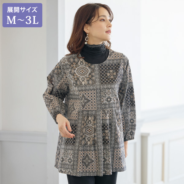 ブザム切替えプリントチュニック 大きいサイズ M L LL 3L