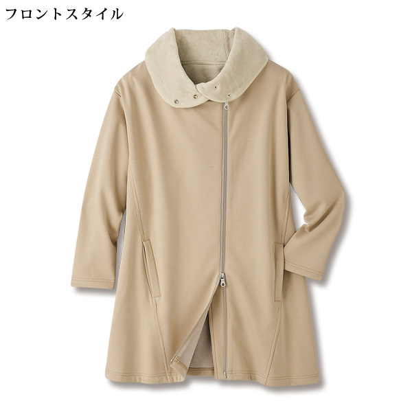 アシンメトリーデザイン裏シャギーコート