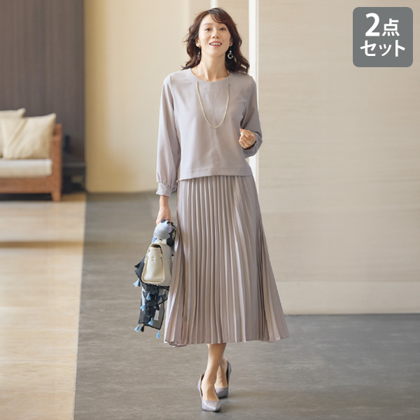 ブラウス＆プリーツスカートセット