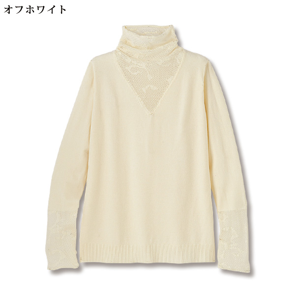 ジャカード編み使いセーター