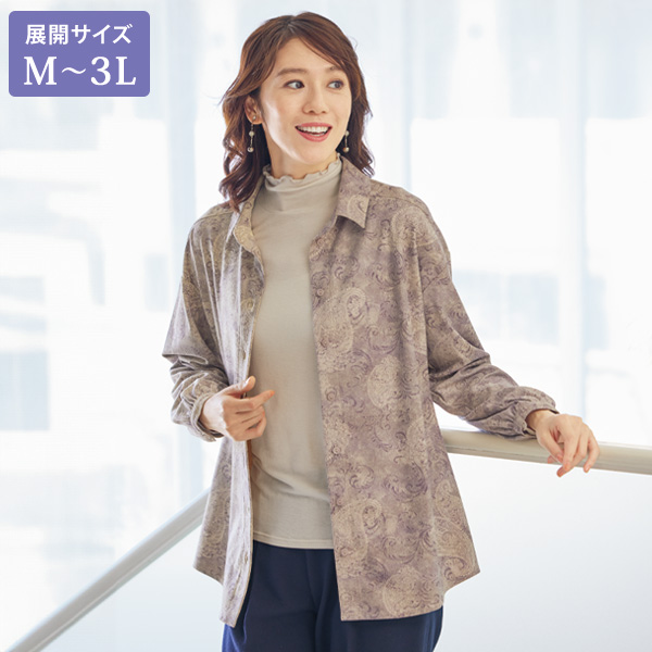 ペイズリー柄プリントシャツ 大きいサイズ M L LL 3L