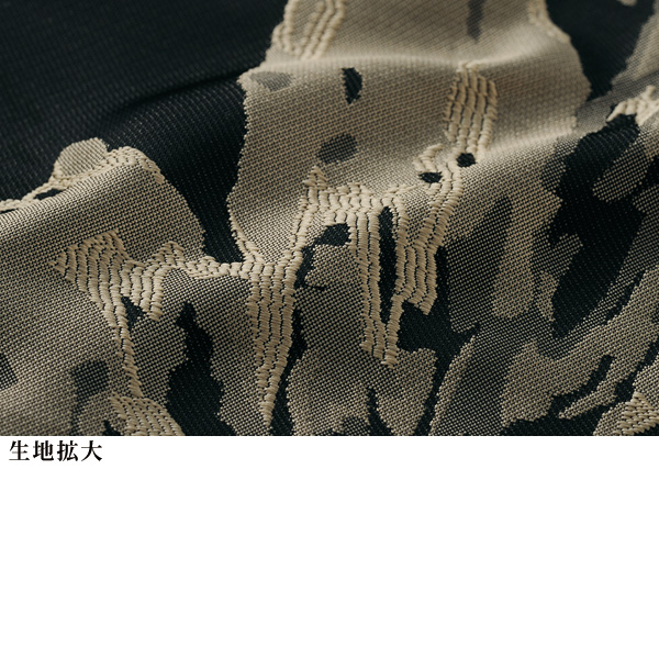 フラワージャカードフレアスカート