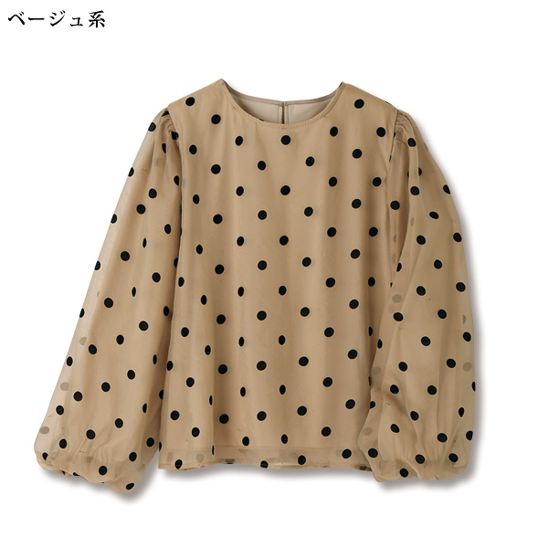 フロッキードットバルーン袖ブラウス