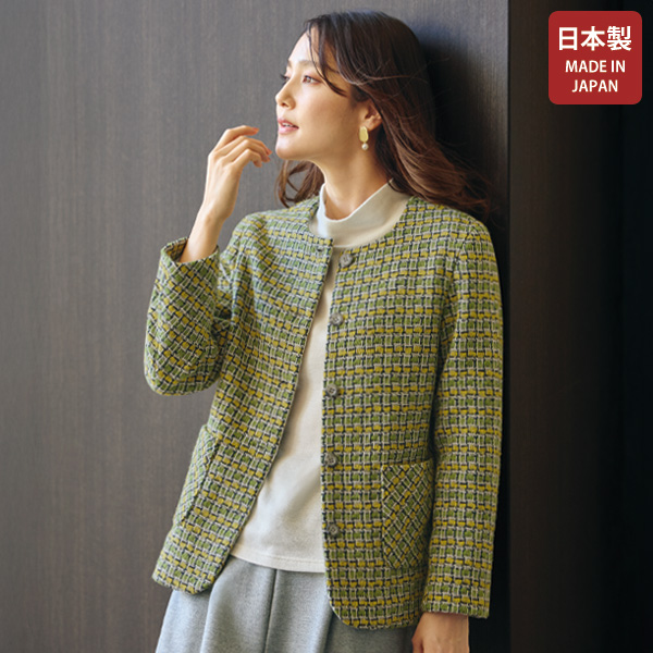 尾州織 ウール混格子柄ジャケット