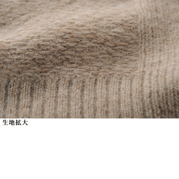 ウール＆フォックス混ニットジャケット