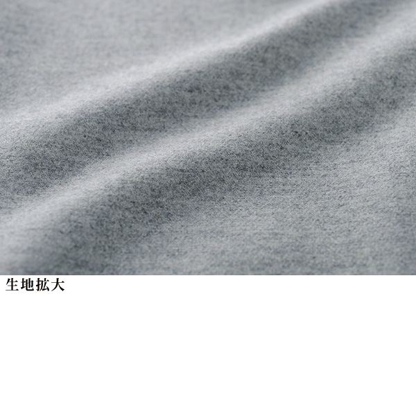 ウール＆カシミヤ混テーパードパンツ 大きいサイズ M L LL 3L