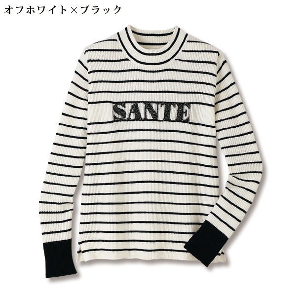 カシミヤ混ロゴボーダーセーター