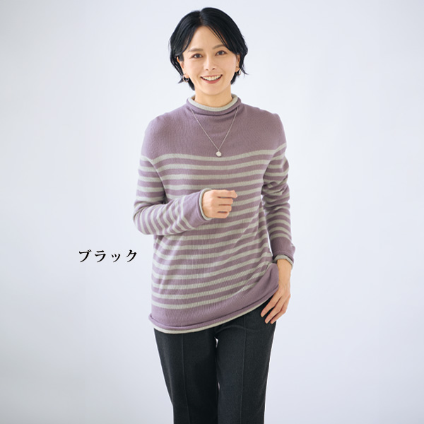 発熱＆裏起毛 尾州織デニムパンツ 大きいサイズ M L LL 3L