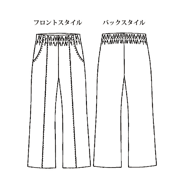 発熱＆裏起毛 尾州織デニムパンツ 大きいサイズ M L LL 3L