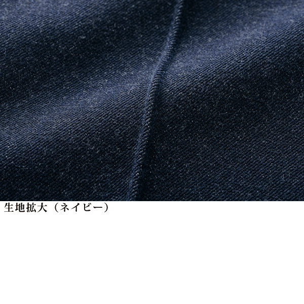 発熱＆裏起毛 尾州織デニムパンツ 大きいサイズ M L LL 3L