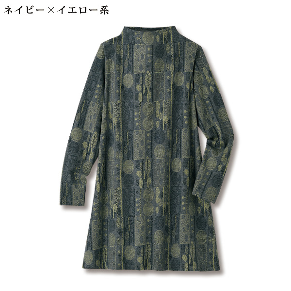 東レ インターアクションTM プリントチュニック