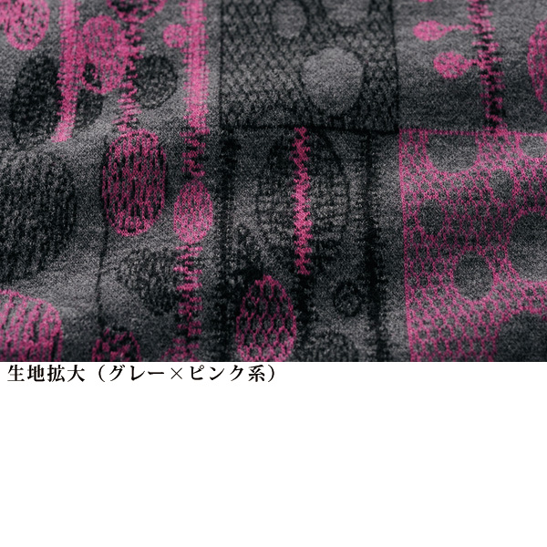 東レ インターアクションTM プリントチュニック