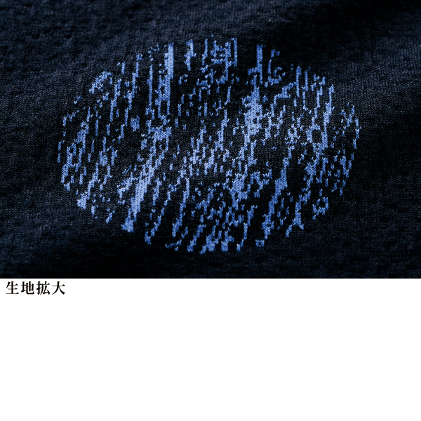 シャツ襟風ドット柄チュニック