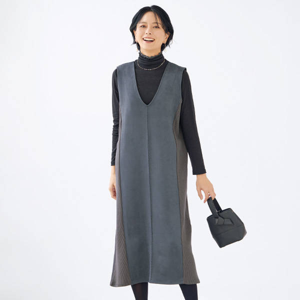 リブ切替えジャンパースカート