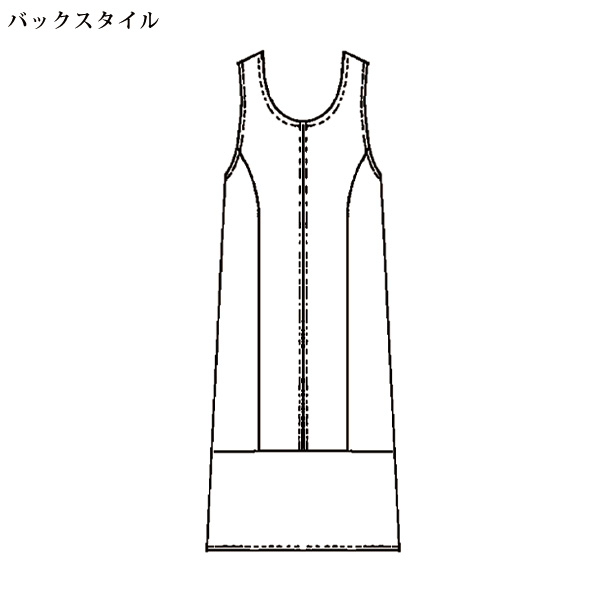 リブ切替えジャンパースカート