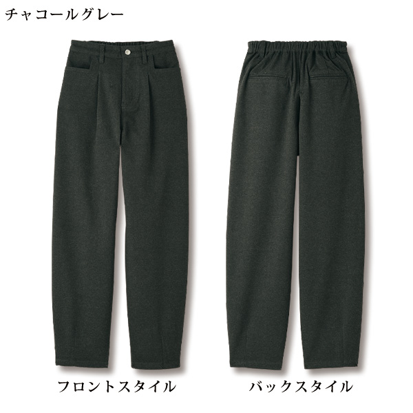 両面起毛暖かコクーンパンツ 大きいサイズ M L LL 3L