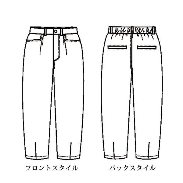両面起毛暖かコクーンパンツ 大きいサイズ M L LL 3L