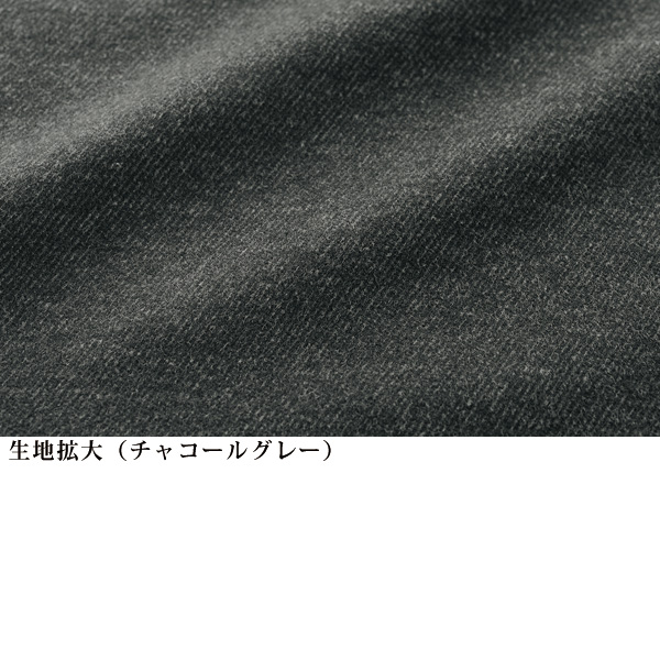 両面起毛暖かコクーンパンツ 大きいサイズ M L LL 3L