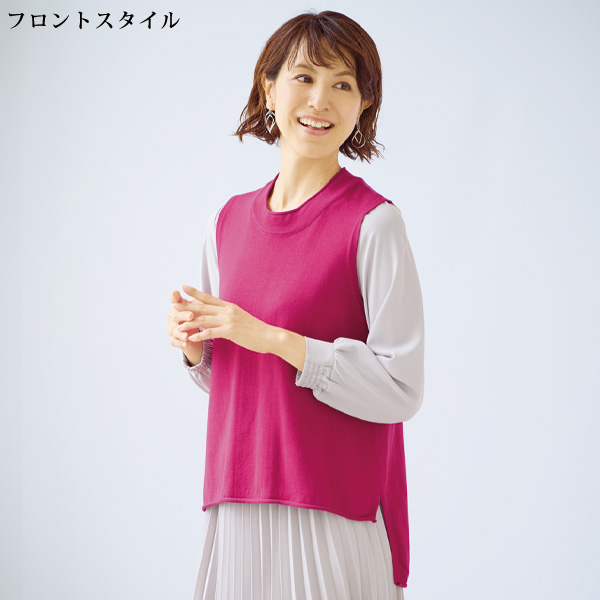 後ろ飾りボタンニットベスト