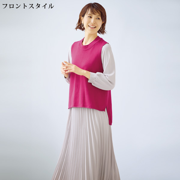 後ろ飾りボタンニットベスト