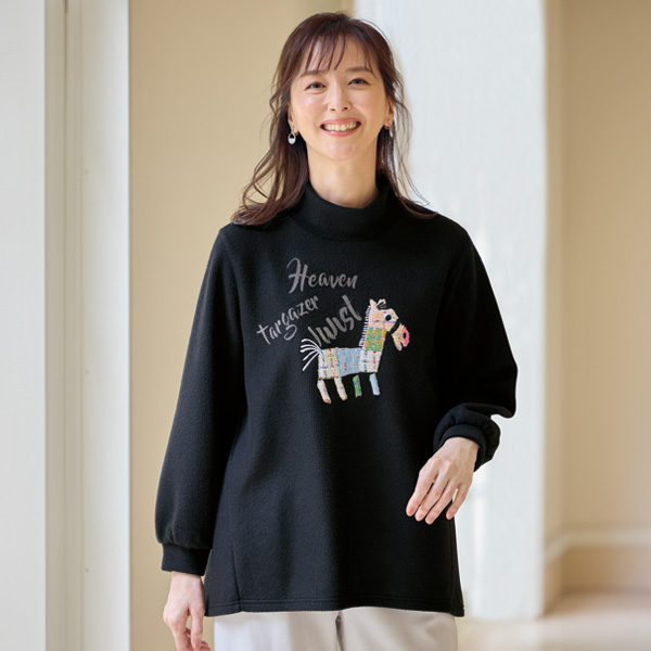 パッチワークアップリケプルオーバー