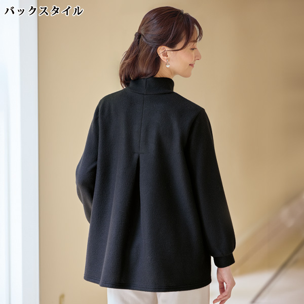 パッチワークアップリケプルオーバー