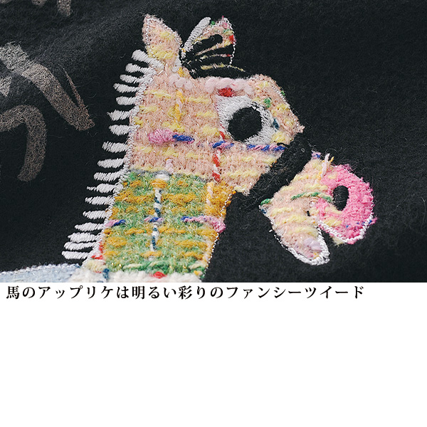 パッチワークアップリケプルオーバー