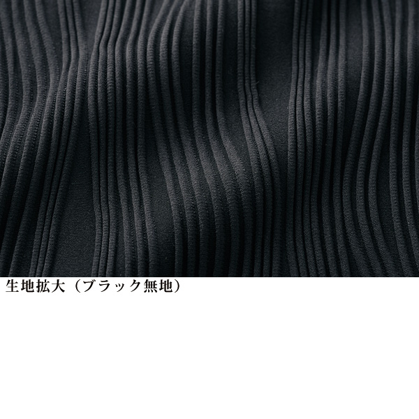 2色組タックプルオーバー