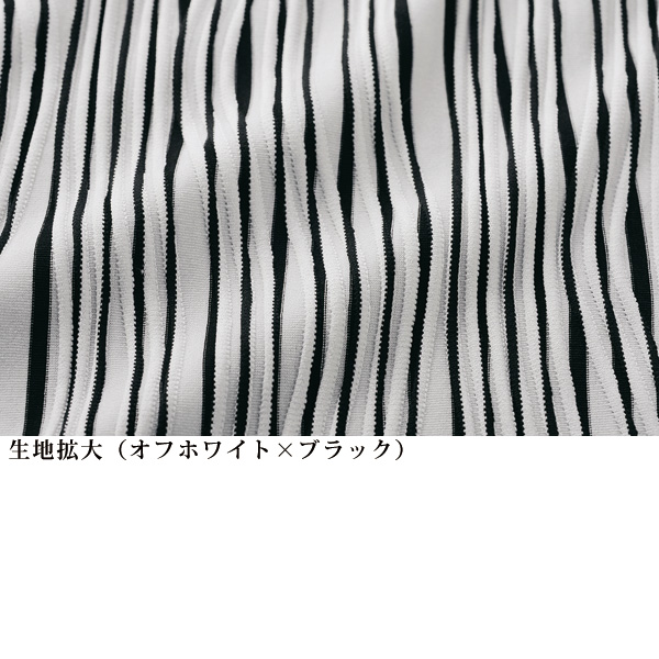 2色組タックプルオーバー