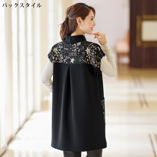 フードレスパーカーチュニック