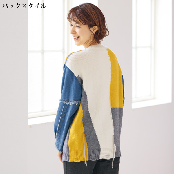 デニム切替え配色ニットプルオーバー