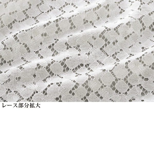 裾レースカットソーチュニック 大きいサイズ M L LL 3L