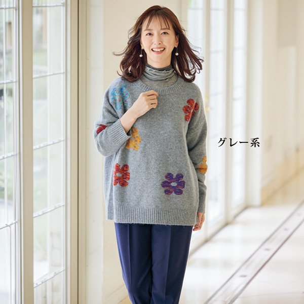 かすりジャカードフラワーセーター