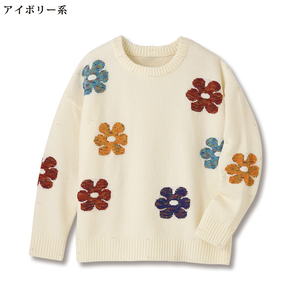 かすりジャカードフラワーセーター
