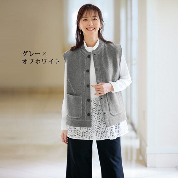 ステッチデザインニットベスト