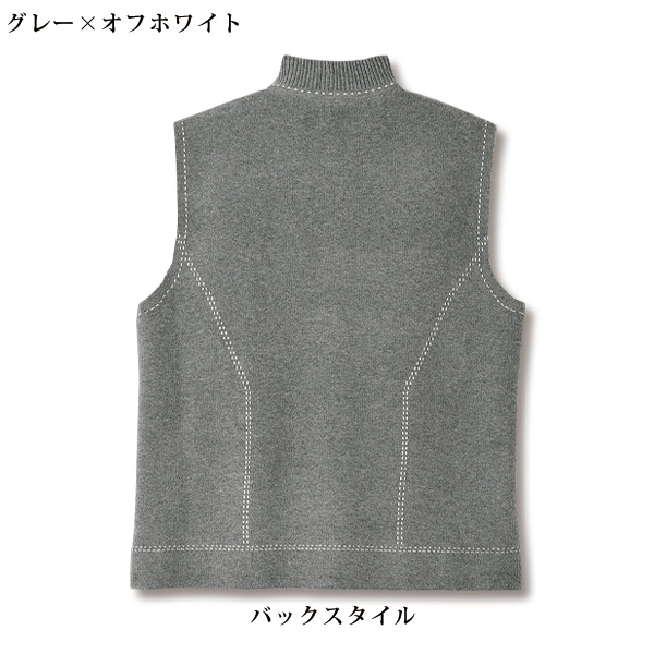 ステッチデザインニットベスト