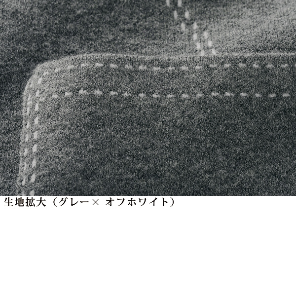 ステッチデザインニットベスト