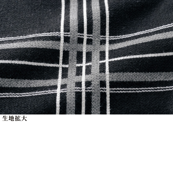 チェック柄ニットパンツ