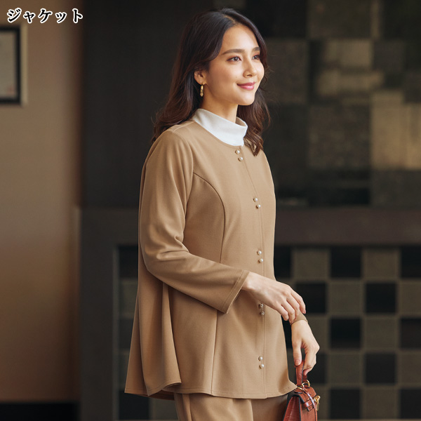 パール調ボタン付ジャージーセットアップ 大きいサイズ M L LL 3L