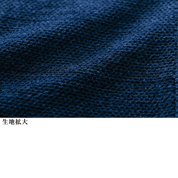 変わり織微起毛テーラードジャケット