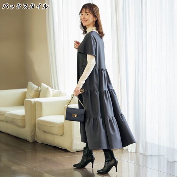 ティアードデザインワンピース