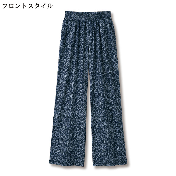 ツイード調プリントジャージーパンツ