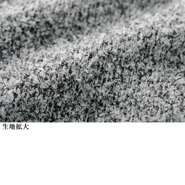 ブークレ調素材柔らかジャケット