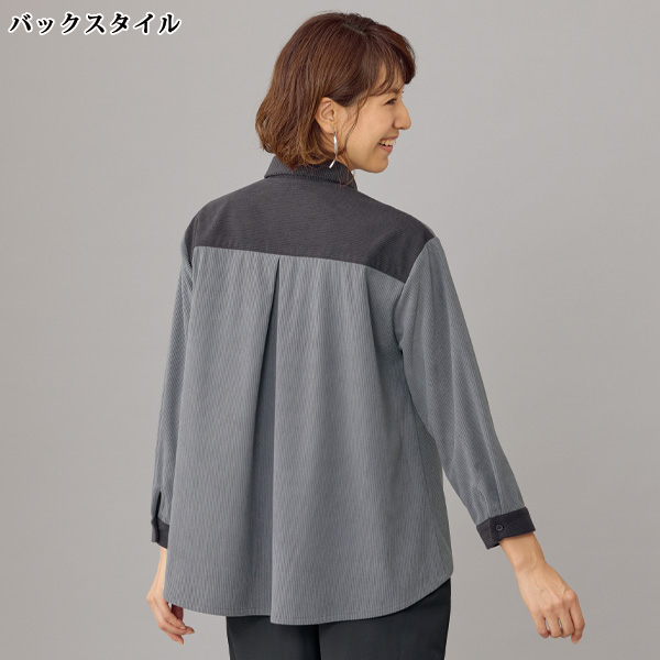 コーデュロイ素材配色切替えシャツ 大きいサイズ M L LL 3L